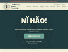 Tablet Screenshot of chattanoogalanguage.com